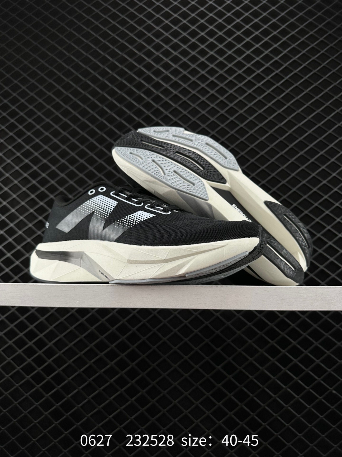 New Balance FuelCell SuperComp Elite v4